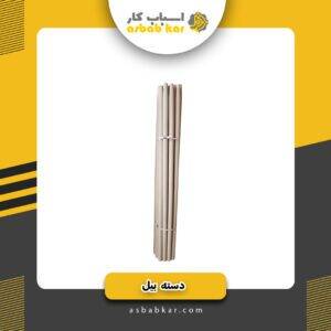 177fa0ce322e90c4381e9b77fec72a25 1734603512 1 300x300 optimized