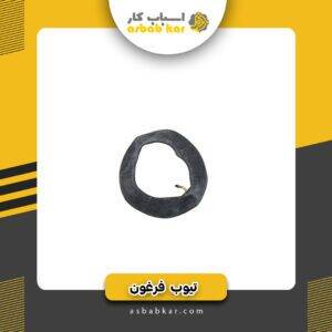 17d67c9f1084dc4c0f224fb0b9664d0d 1734604023 1 300x300 optimized