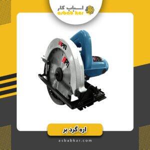 17e41a71bc6bb85b6d458a04815c1102 1734686118 1 300x300 optimized