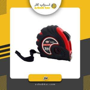 17f11f55ff9d5ed68c5ce24a932ca087 1734600659 1 300x300 optimized