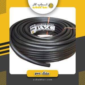 185043898d69c19e2be8480910cd3b92 1734675946 1 300x300 optimized