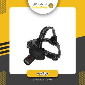 18b640d5eeaa7fd580862bf76769e17a 1734617281 1 300x300 optimized