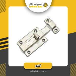 194d2c965d8bb464090cdc1e5cb33008 1734601058 1 300x300 optimized