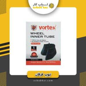 1999537c2cfb5bcc84b2563c015a06bc 1734607256 1 300x300 optimized