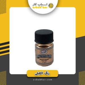 199fb7cda2a0e8674f749cf3a2c400b1 1734615611 1 300x300 optimized