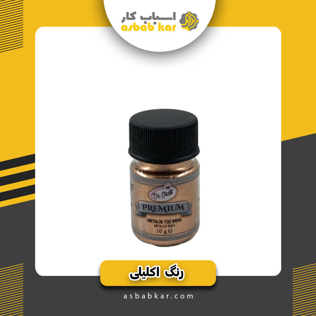 199fb7cda2a0e8674f749cf3a2c400b1 1734615611 1 optimized