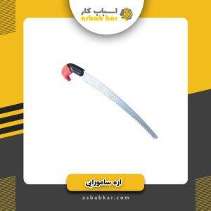 19d492e99fbe5d5526843e69ae7988ae 1734595712 1 300x300 optimized