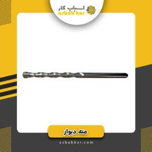 1a32ae2b57521ef6812f513a81ebd1a7 1734615006 1 300x300 optimized