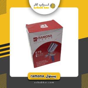 1c4a4b3cad3c994d4b1454e7f34e1dec 1734778553 1 300x300 optimized