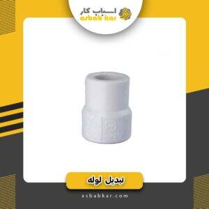 1cb894d5af7ca74fede296242142e703 1734681149 1 300x300 optimized