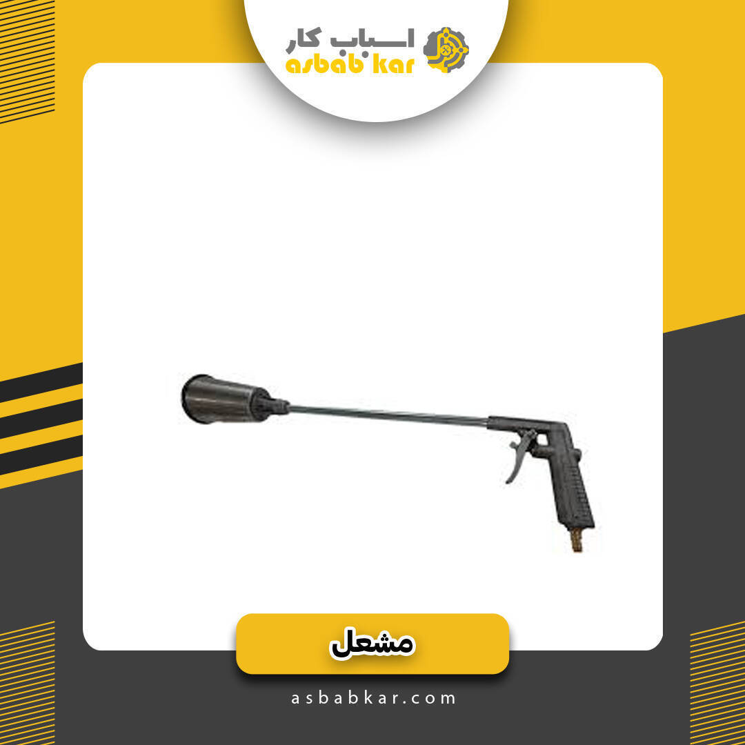 1ce75da697619d2719795d4085e77b94 1734618660 1 optimized