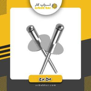 1d1fd743a0222e5b466d11037977aa91 1734767273 1 300x300 optimized