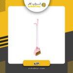 جاروخاک انداز دسته دار