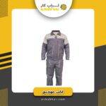 لباس کار مهندسی
