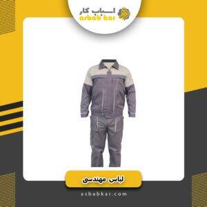 1db3c62185aee530aa91a24a53b9a318 1734617495 1 300x300 optimized