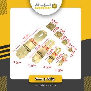 1dc38d603b5e34562ffd64fff9db352f 1734601486 1 300x300 optimized