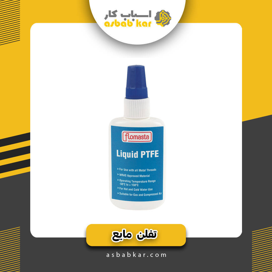 1ded17c5e000213fc1c499a101537e98 1734595590 1 optimized