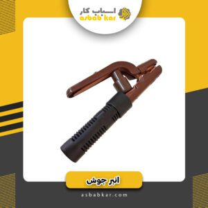 انبرجوش جکسون 500