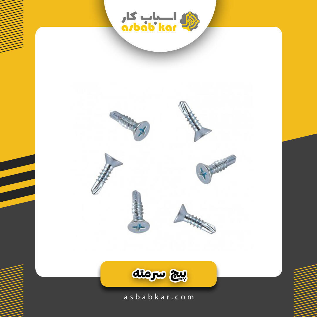 1ea2af34552dcecaa6c42e213ba329dc 1734766531 1 optimized