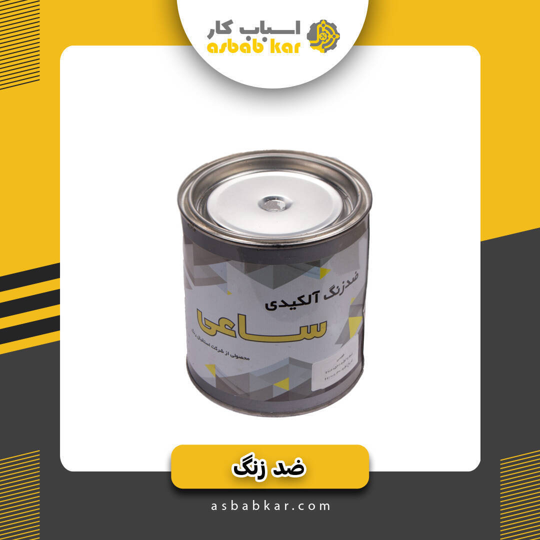 1ec58fdcda0a7563a5b2da4e5d437ac0 1734616289 1 optimized