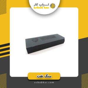 سنگ نفت اکو