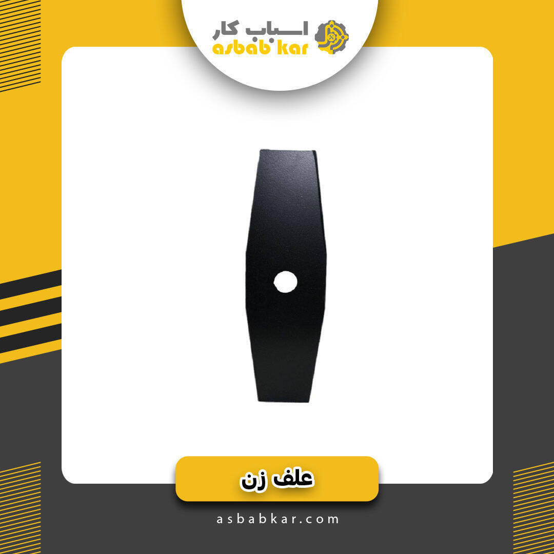 1f26fcc53215323e9f23b71246f5fd42 1734619983 1 optimized