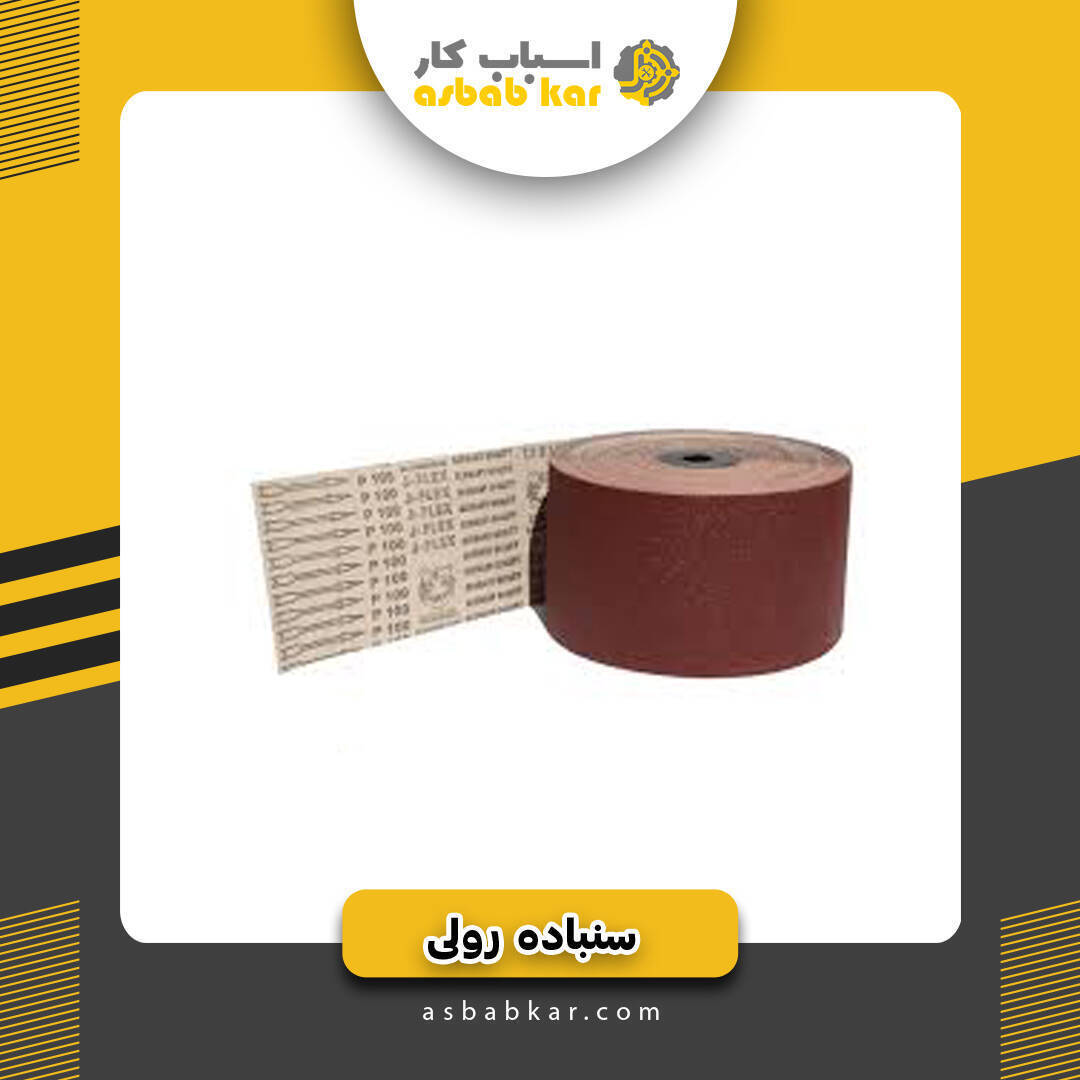 207e346d77f7e6654c22c80ff0cad507 1734624239 1 optimized