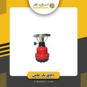 20ea9bc181e551904da73319f168024c 1734618070 1 300x300 optimized