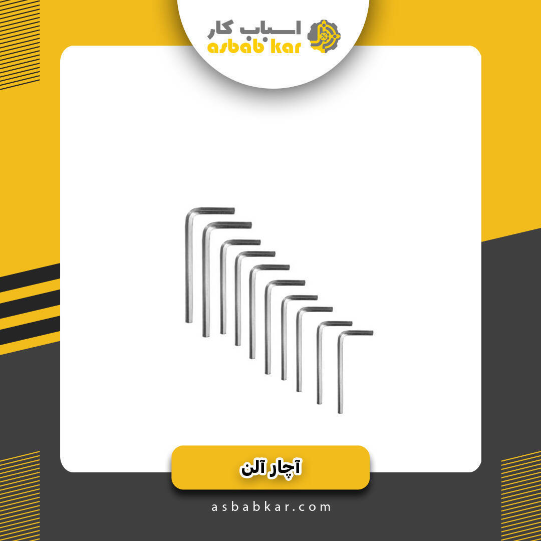 21948cabc9d79ebad5c44c41320b956c 1734681992 1 optimized