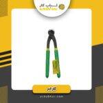 گاز انبر اکو بتا