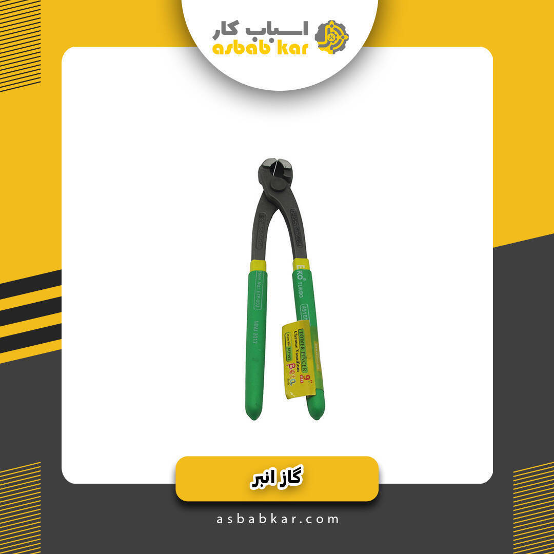 22118ae7ac7e48ca0584e63d336c6be6 1734684912 1 optimized