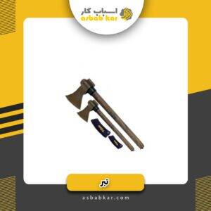 2352f04c003d730c0ed91c21ff1b95dc 1734603461 1 300x300 optimized