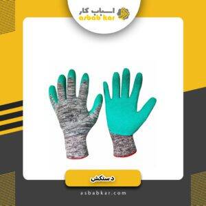 دستکش ضدبرش نفیس