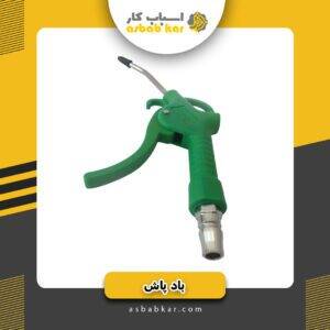 23ac00700a8d841c96e5ea0f0a79f4bb 1734602395 1 300x300 optimized