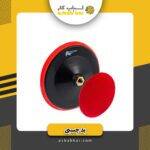 پدچسبی مینی