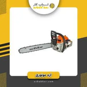 242692a351bc6104a11104bb40ee2d54 1734622622 1 300x300 optimized