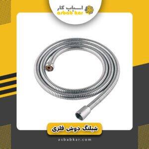 245708c099de66b048bd909258722062 1734676351 1 300x300 optimized