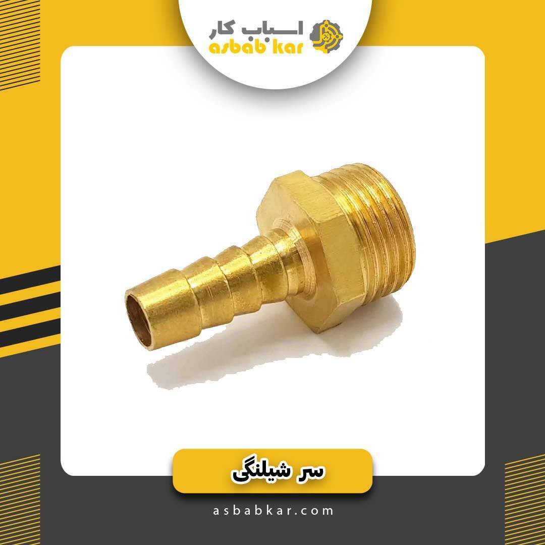 250ac7afe24e0cb424a9d7e0eba2e57e 1734625964 1 optimized