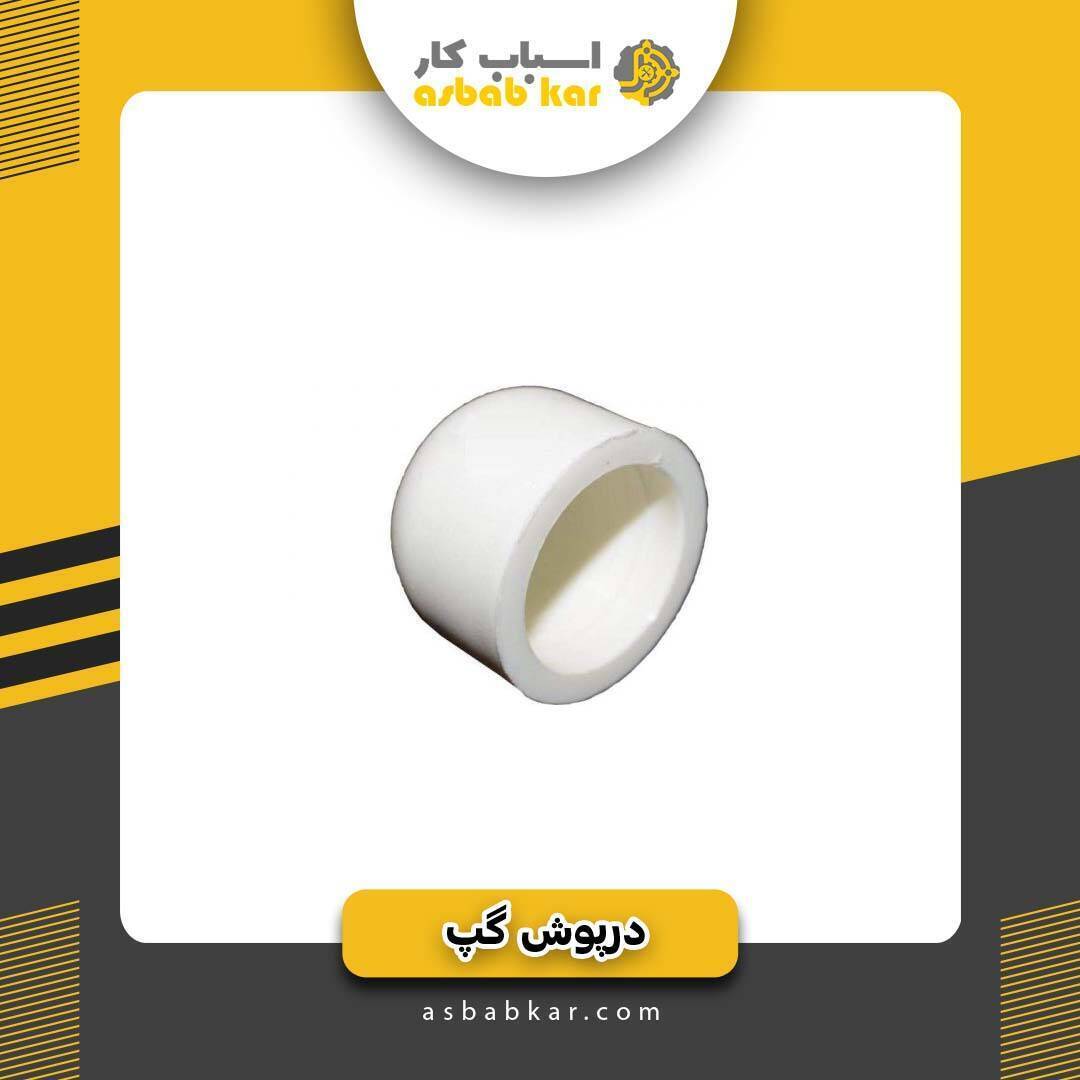 2630e83c467990adfca3c96ff680261a 1734681160 1 optimized