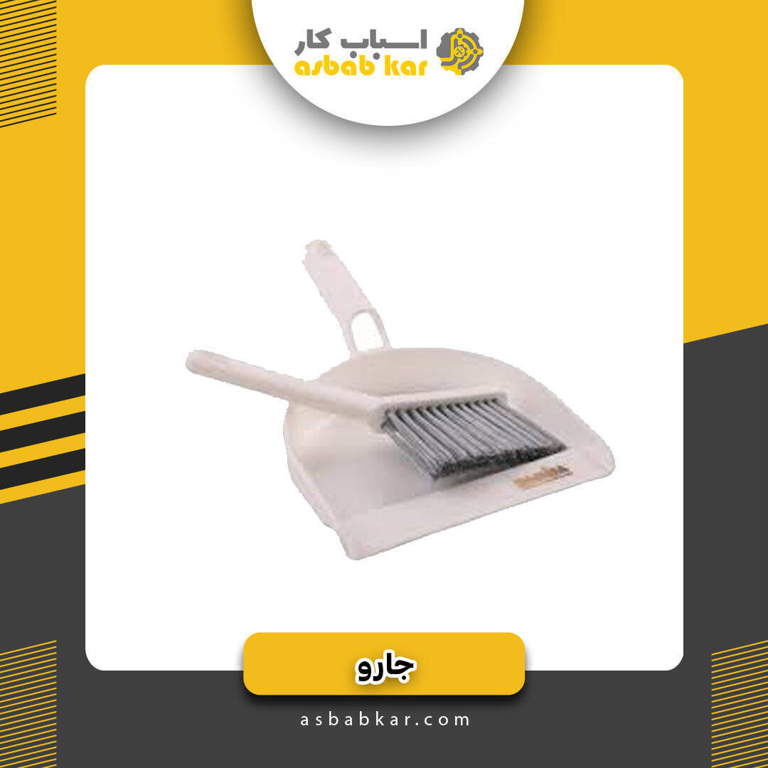 2661a78e9407def2de30e75658b22a8c 1734603618 1 optimized