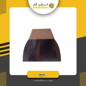 لیسه دسته چوبی12