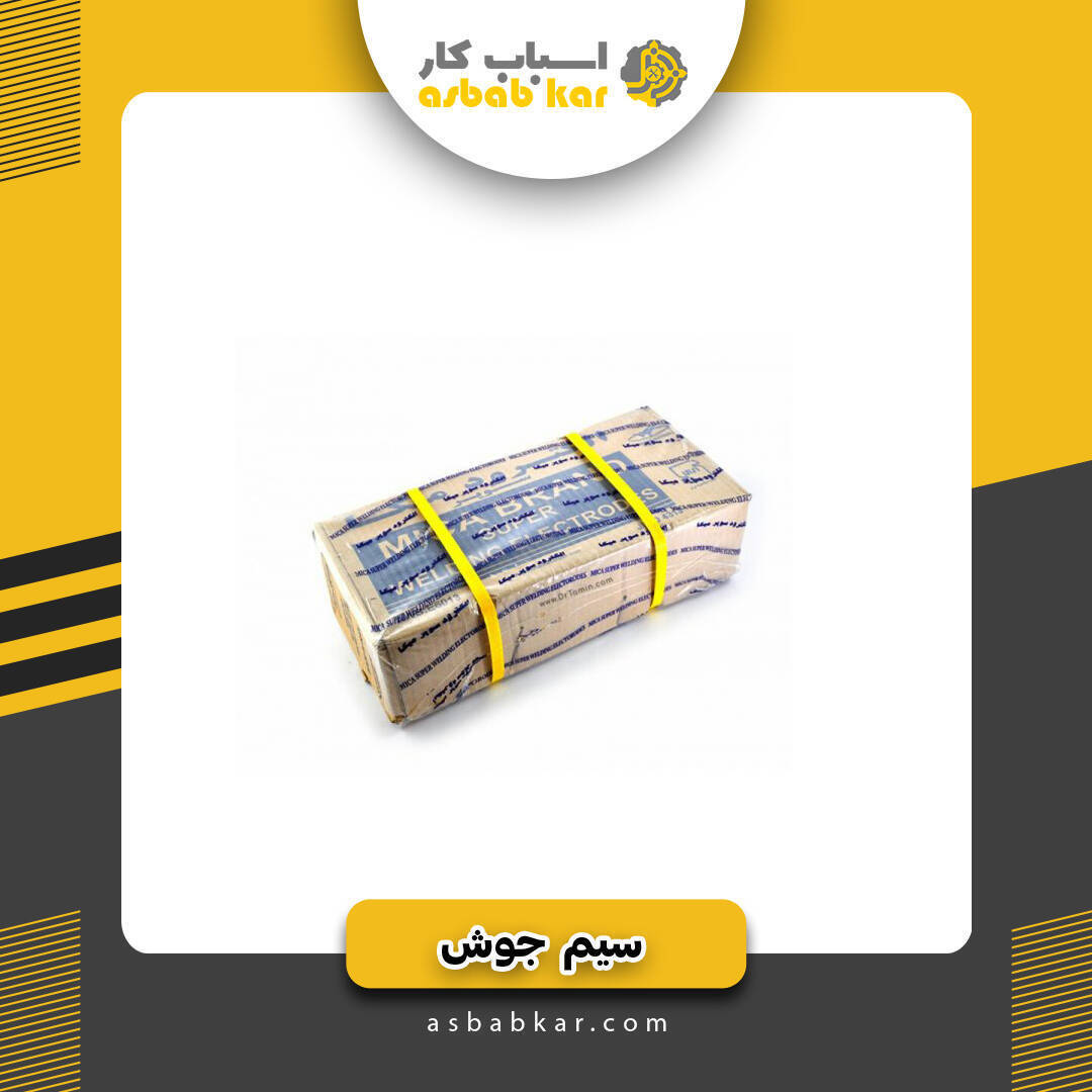 29493d187e31ec327d949924b6fe822d 1734623291 1 optimized