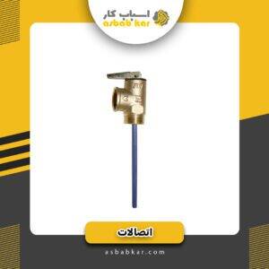 2a3bd7a3cd604c668a6d962f22852a58 1734677082 1 300x300 optimized