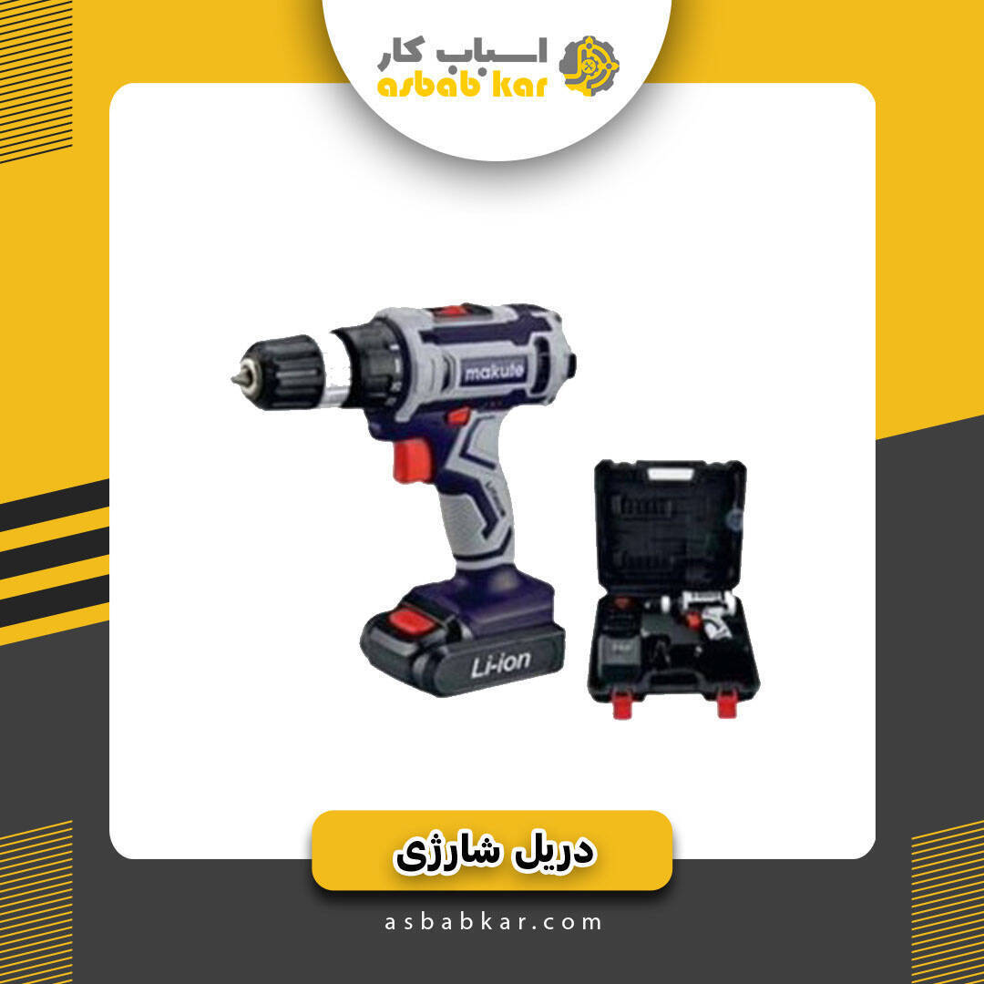 2a4f491cd8d945d38aa5a6b56feff4e5 1734686576 1 optimized