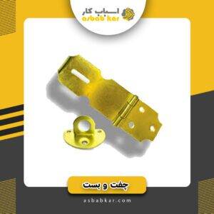 2a83091cd83f60e5cbf515cb8ee577c4 1734601454 1 300x300 optimized