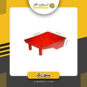 2a9fba890814e13961503fc7d2d4eab8 1734616217 1 300x300 optimized