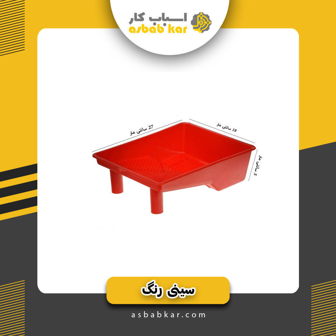 2a9fba890814e13961503fc7d2d4eab8 1734616217 1 optimized