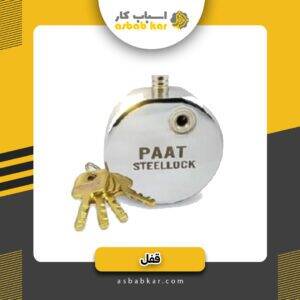 2b6b94b7cd29deaf31dec626cc14720f 1734593038 1 300x300 optimized