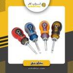 پیچگوشتی مچی موبینس دو طرفه