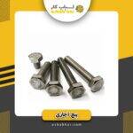 پیچ آچاری 50*10